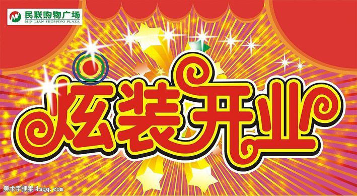 中国设计网:www.www.114ccb.com