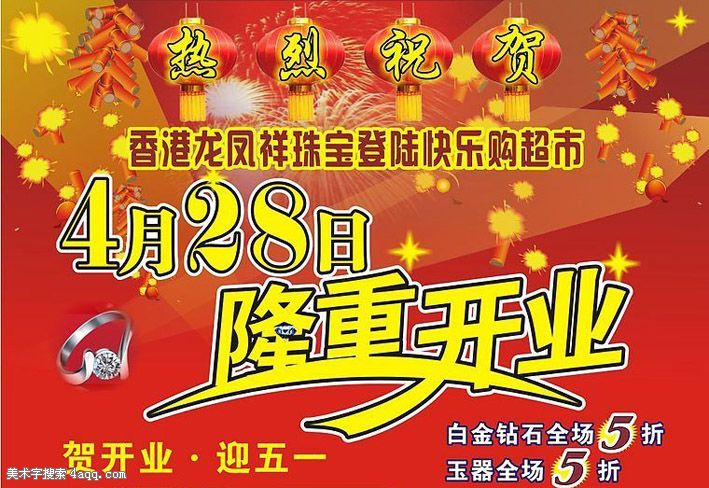 中国设计网:www.www.114ccb.com