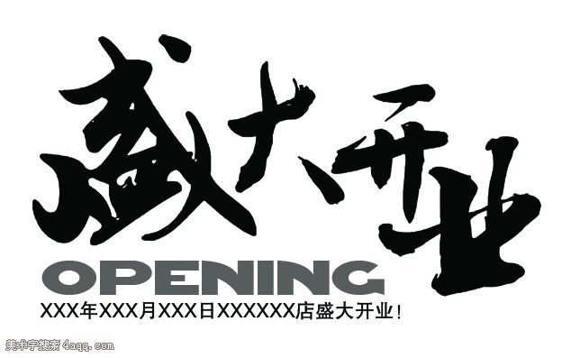 中国设计网:www.www.114ccb.com