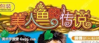中国设计网:www.www.114ccb.com