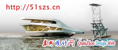 码头一号轻型楼房