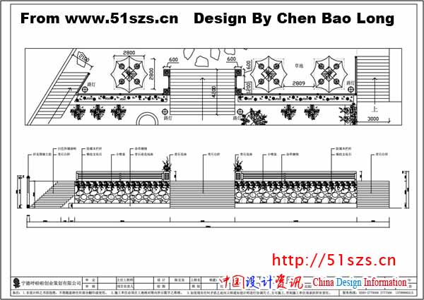 花园广场立面施工图