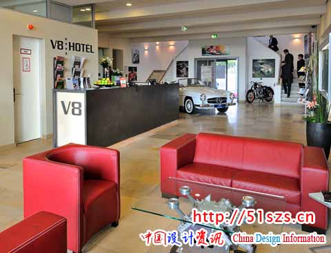 德国V8酒店