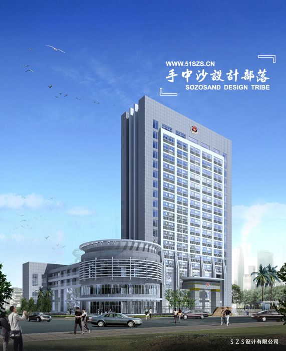 公安交警办公楼效果图