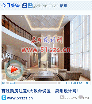 广告合作图片
