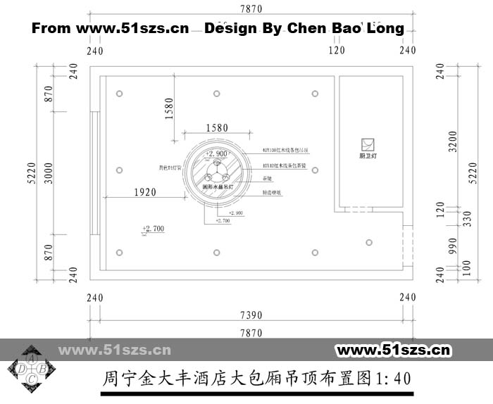 酒店大包厢吊顶布置图