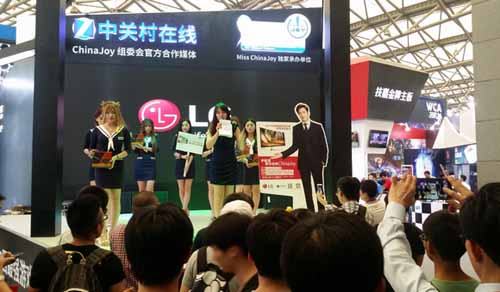 LG 21:9超宽屏三联显示屏聚焦CJ 2015