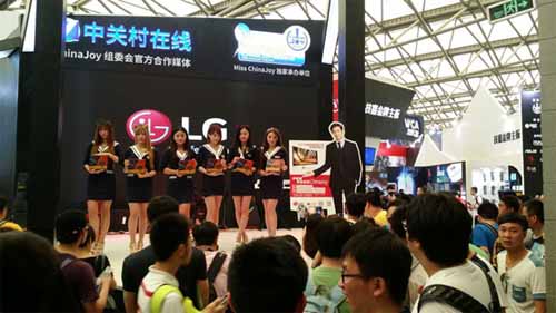 LG 21:9超宽屏显示器闪耀ChinaJoy2015