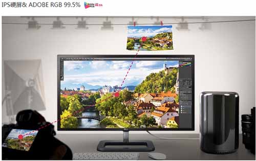 LG 31MU97显示器 专业首选