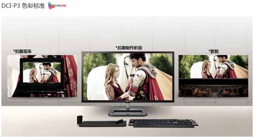 LG 31MU97显示器 专业首选