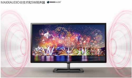 LG 31MU97显示器 专业首选