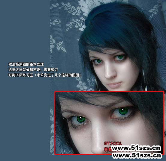 Photoshop教程 为美女添加透明花纹面具