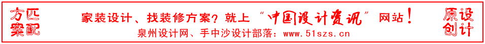 广告合作图片