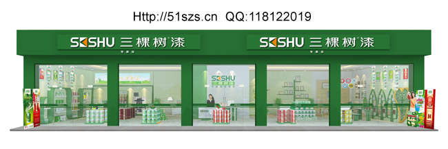 如果这张吗？请按上面的方式联系站长