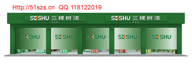 如果这张吗？请按上面的方式联系站长
