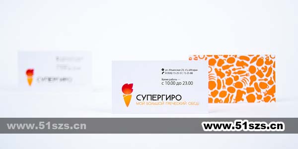 SUPERGYRO-VIS企业形象设计