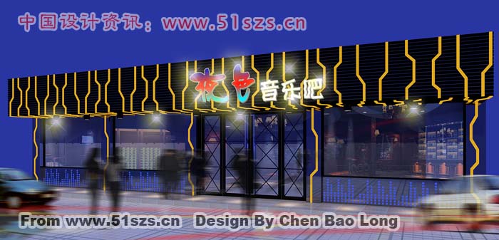 夜色酒吧、音乐吧大门门面效果图